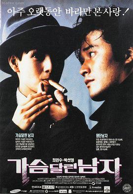 资讯配图：长片条目修复级别重排